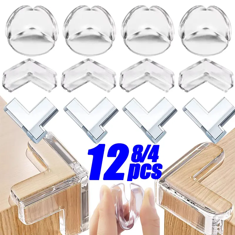 Силиконовая защита для детей