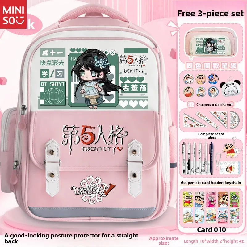 Miniso identity v рюкзак гейши |   охотница красная бабочка - Фотография_6
