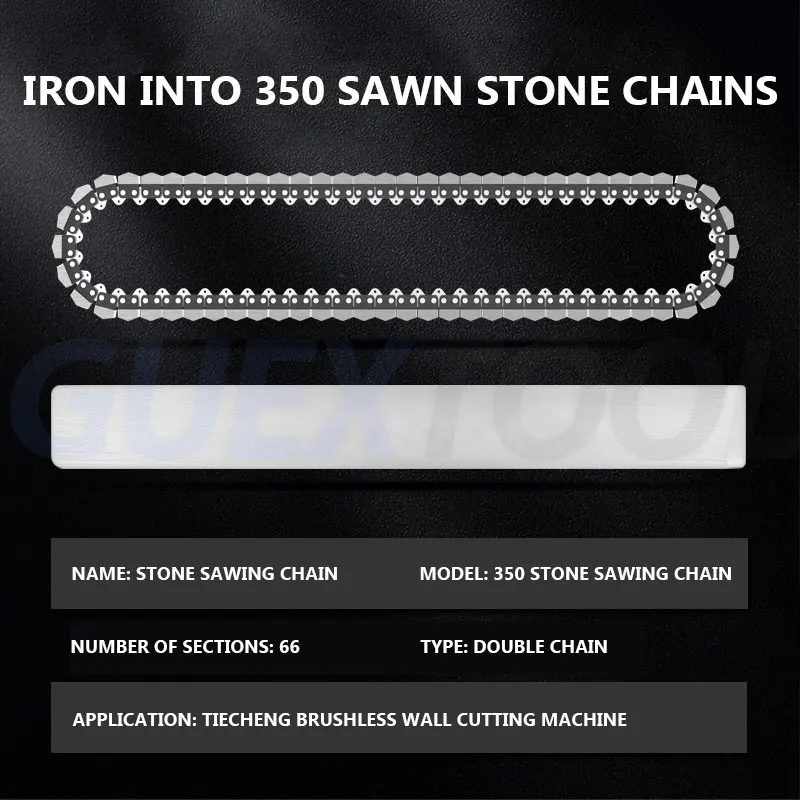 Станок для резки стен. оригинальная цепь из алмазного сплава - Фотография_6
