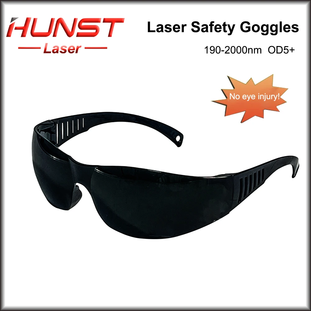 Лазерные защитные очки hunst