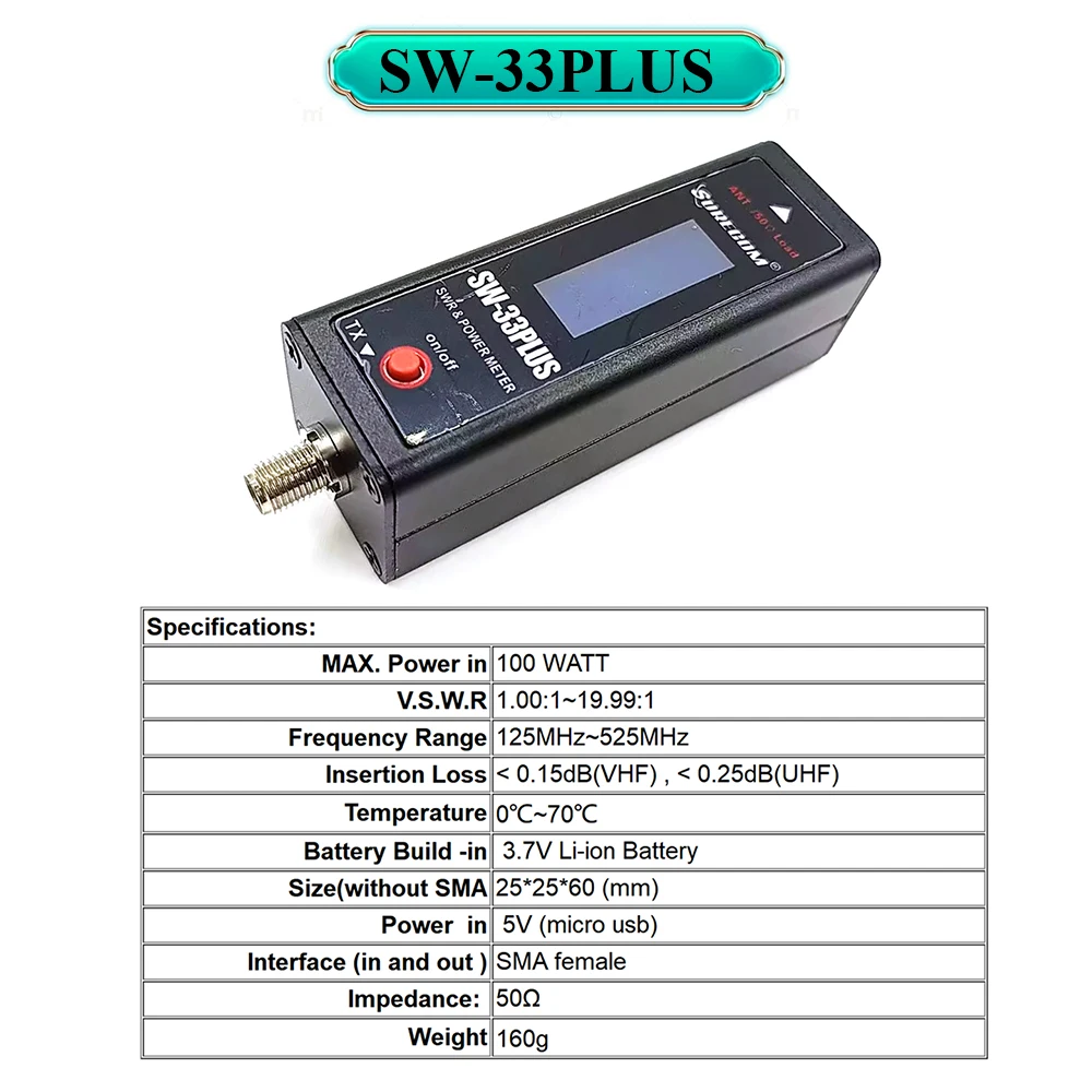 Surecom sw-33plus vhf/uhf 100 вт