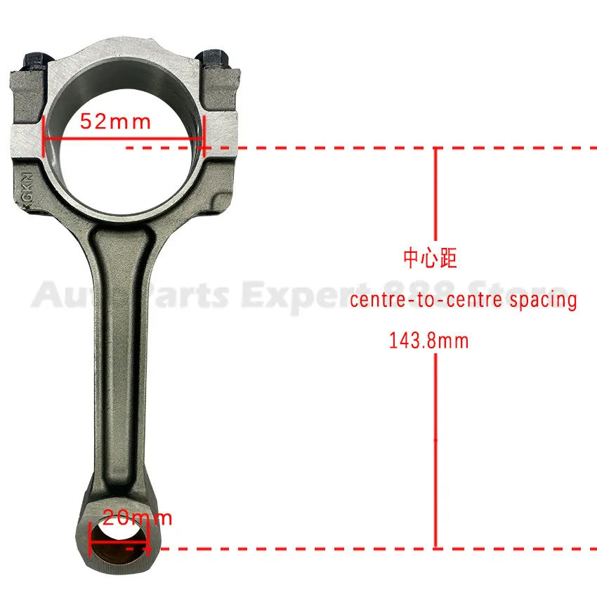 Для buick lacrosse 2