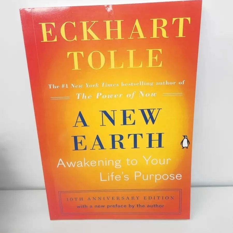 Новая земля от eckhart tolle пробуждение вашего жизни - Фотография_4
