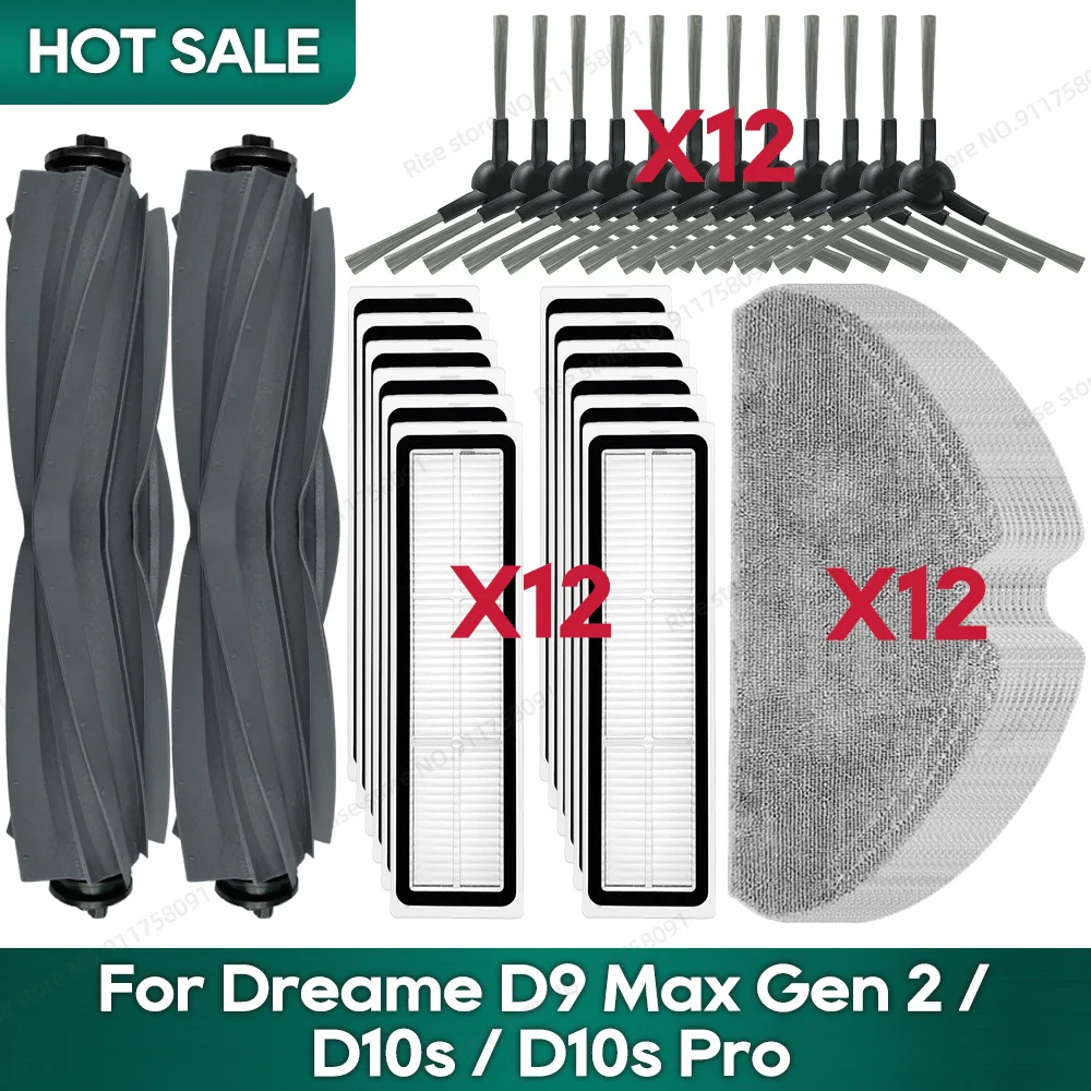 Совместимость для dreame d9 max gen 2