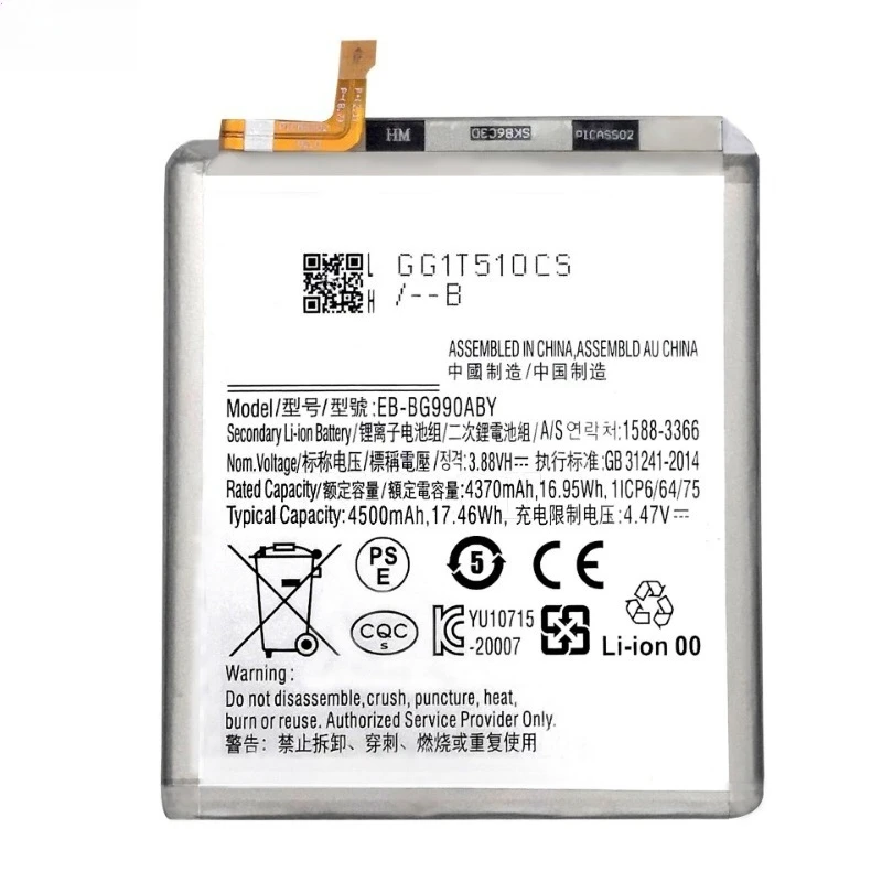 Аккумулятор для телефона большой емкости eb-bg990aby 3 - Фотография_5