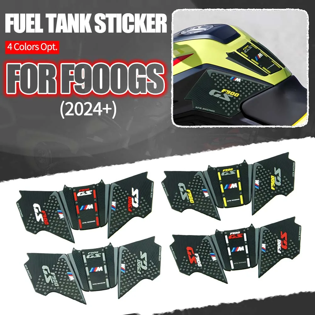 Накладки на бак мотоцикла для bmw f900gs f900 f 900 gs 2024
