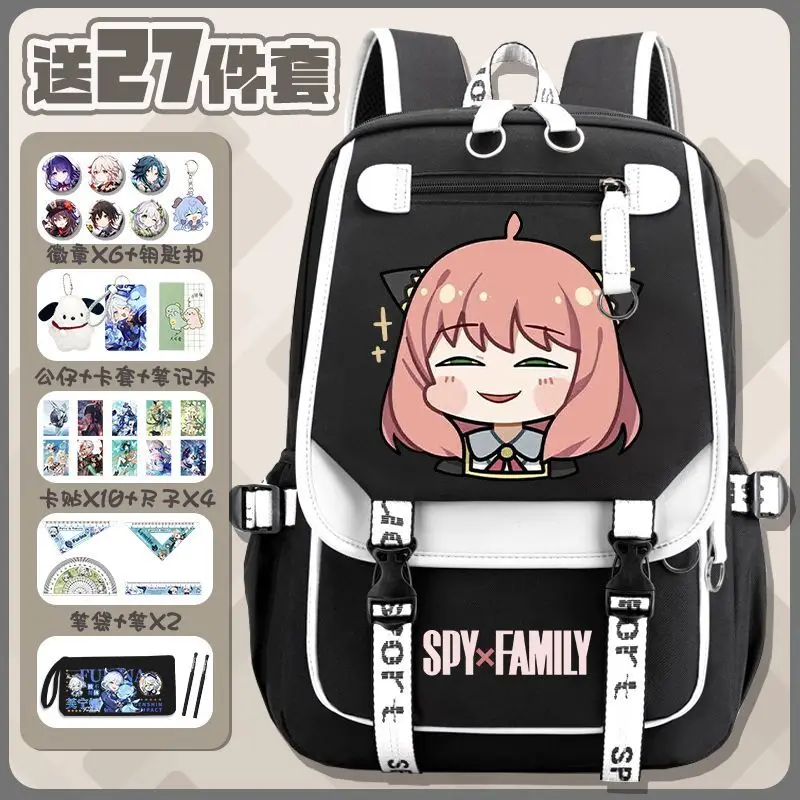 Аниме spy x family 2d школьная