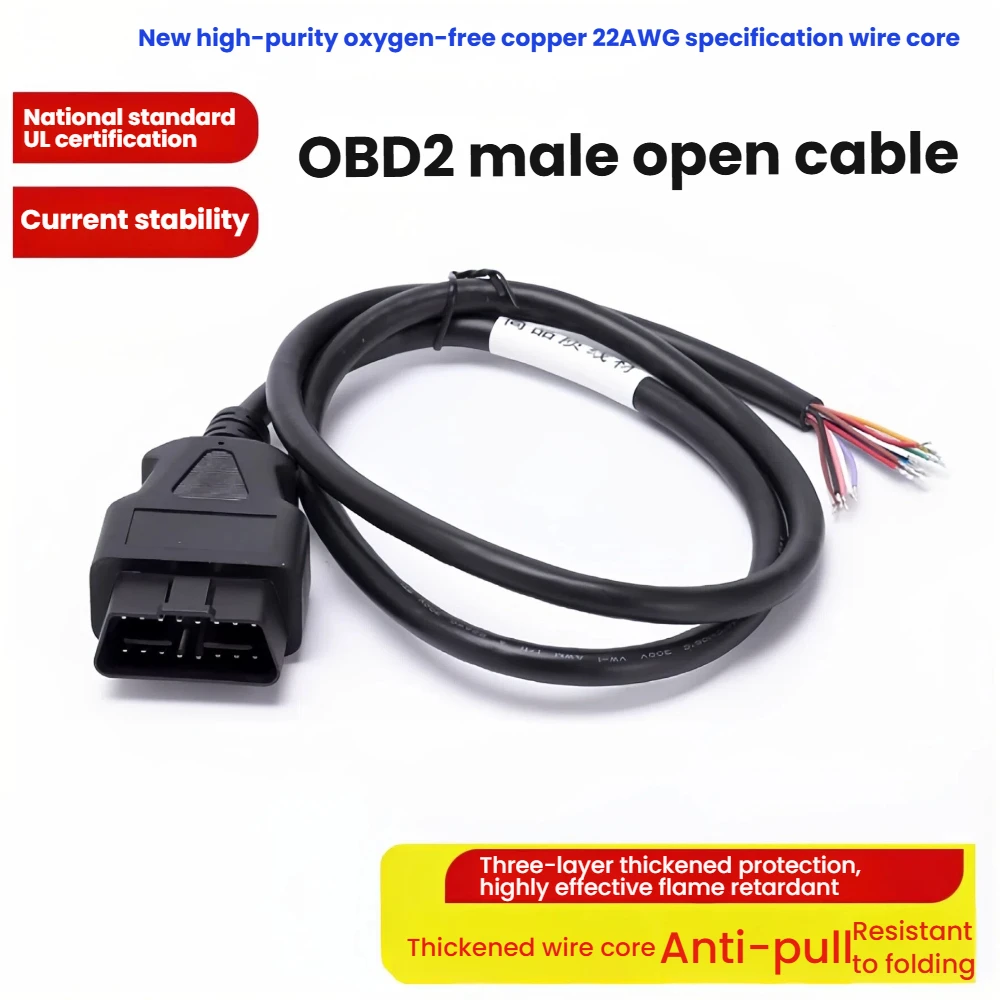 Новый obd-кабель obdii eobd obd2