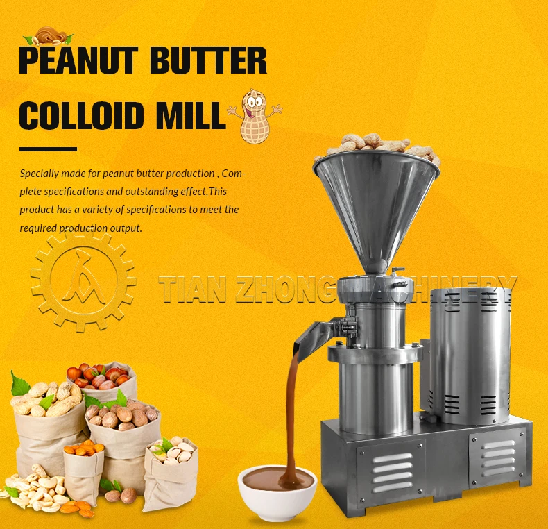 Фисташка, фундук - Фотография_2