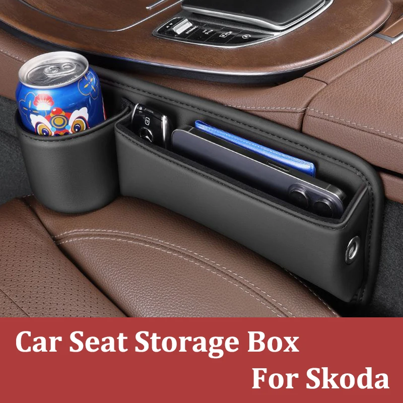 Кожаная сумка для стайлинга автомобиля