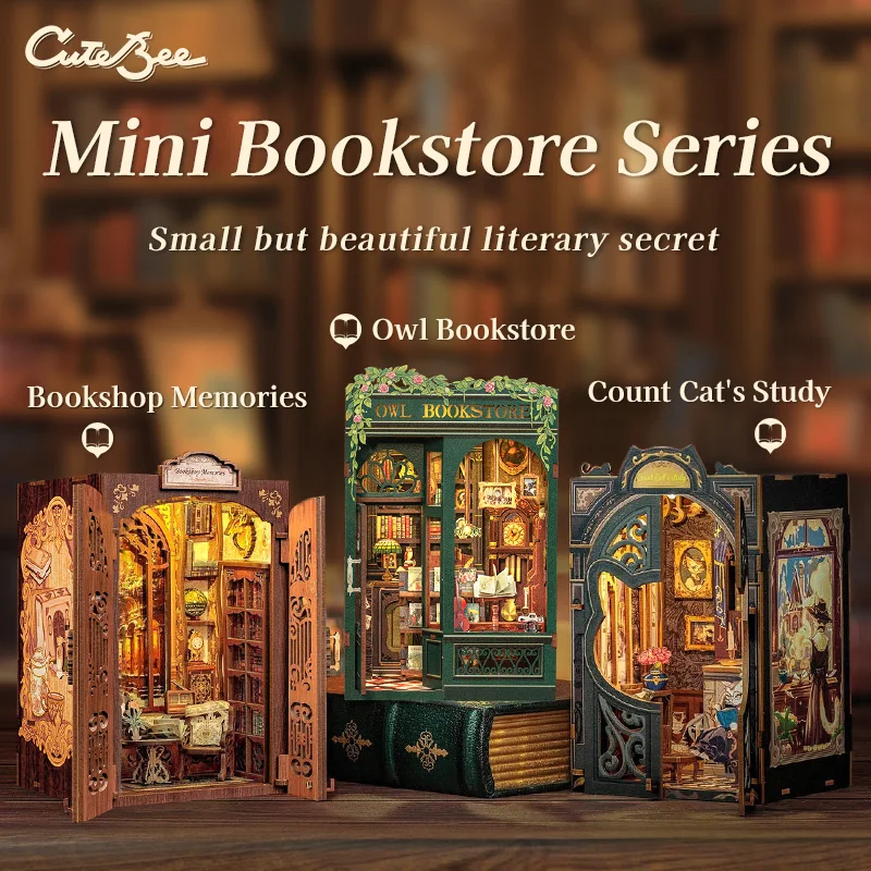 Cutebee diy книжный уголок комплект - Фотография_2