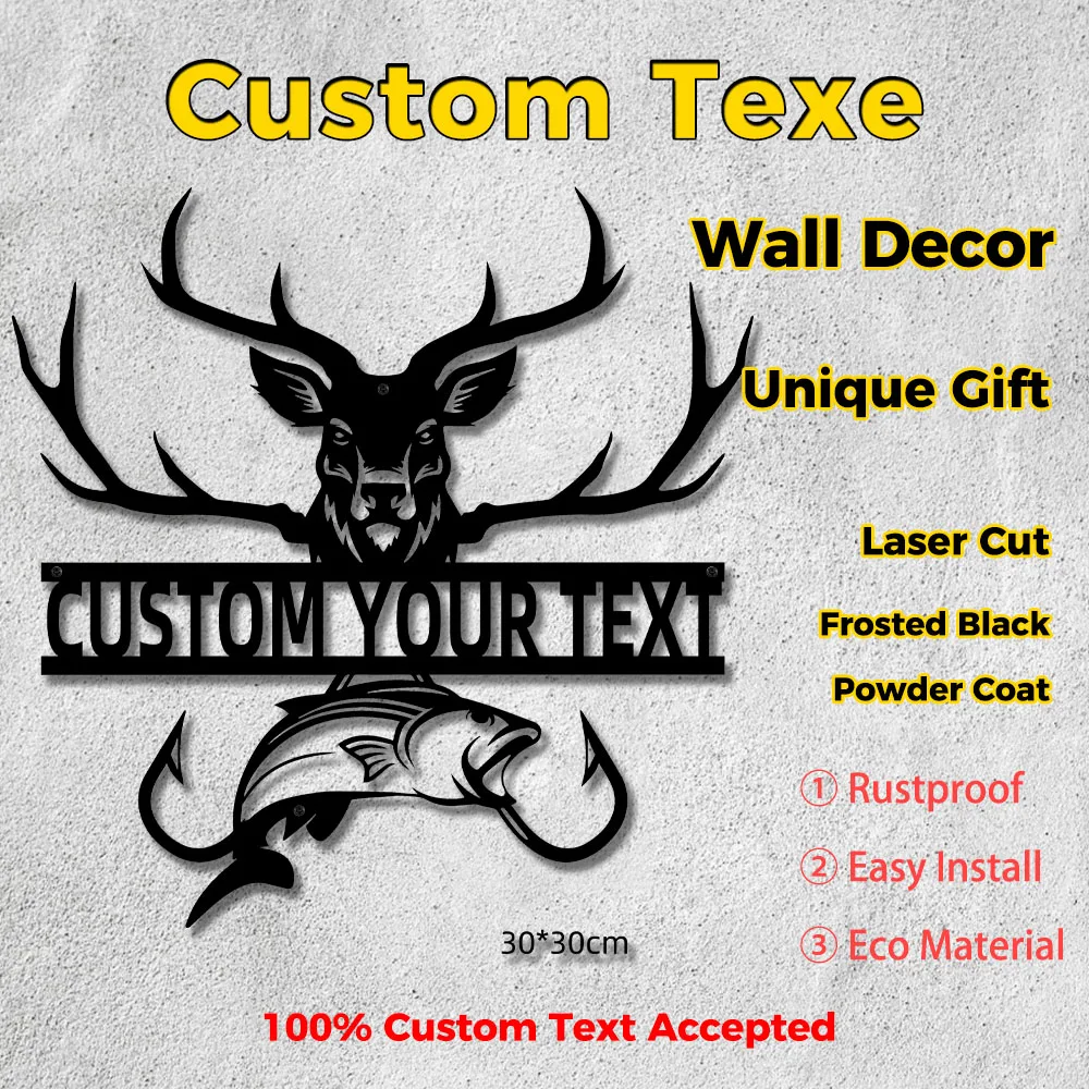 Изготовленный на заказ металлический настенный декор с оленем и рыбой