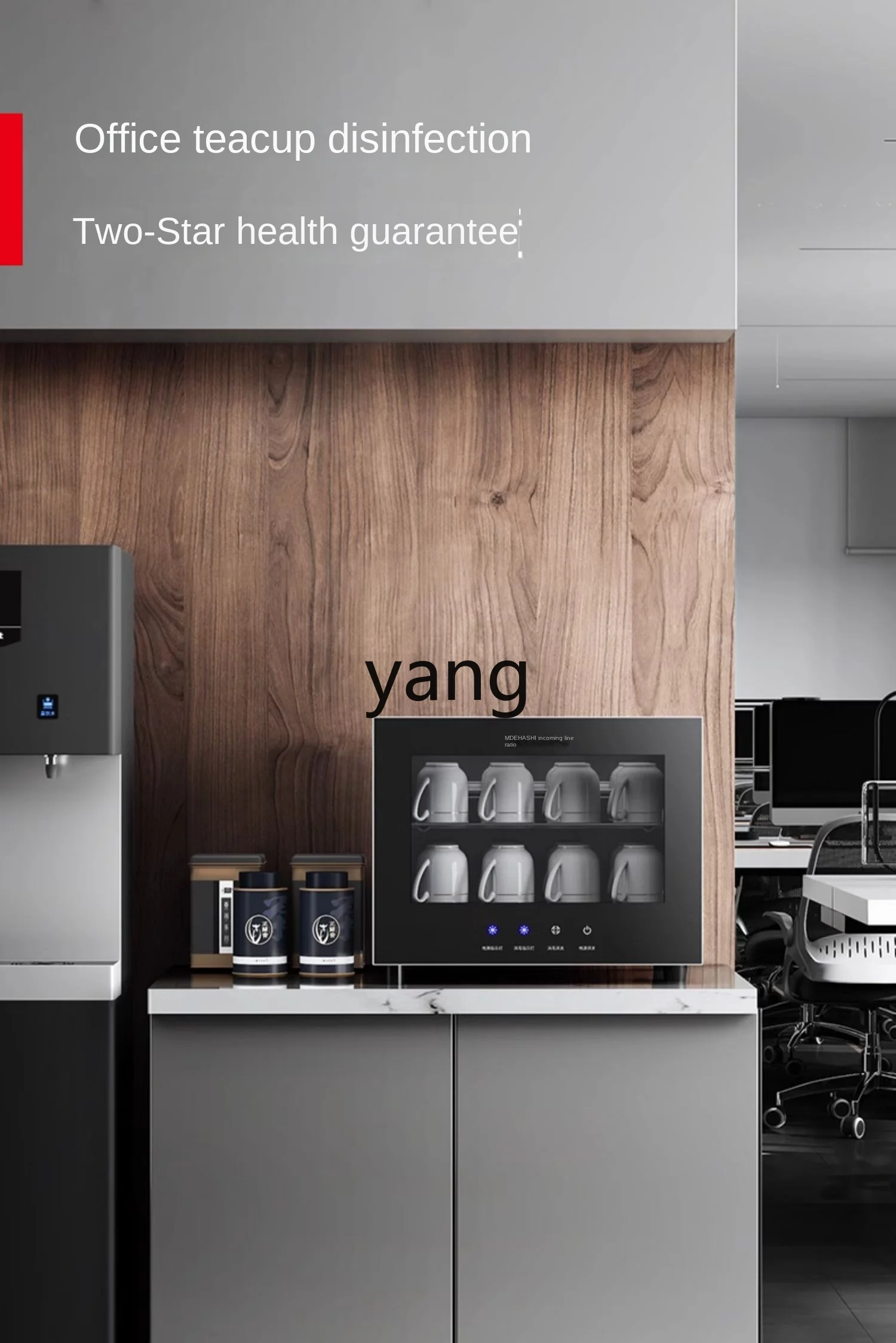 Cx чайная церемония мини-офис кунг-фу - Фотография_3