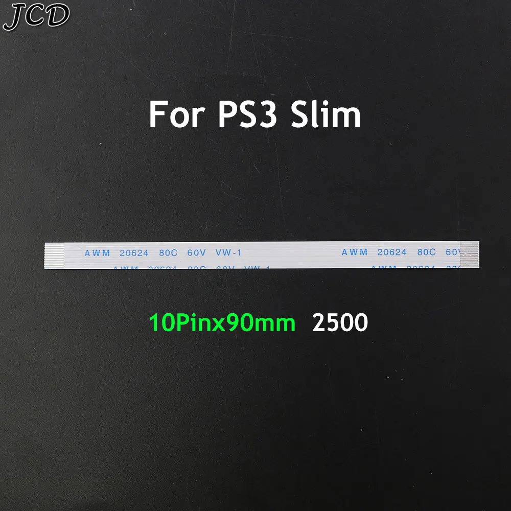 Для sony ps3 slim 2000 2500 3000 - Фотография_2