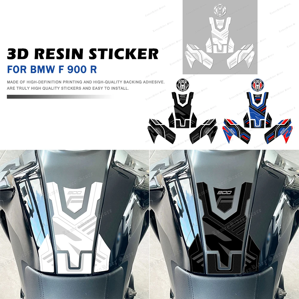 Для bmw f900r f900r мотоциклетная наклейка на топливный бак
