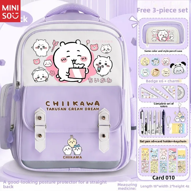 Рюкзак miniso chiikawa usa-chan - Фотография_4