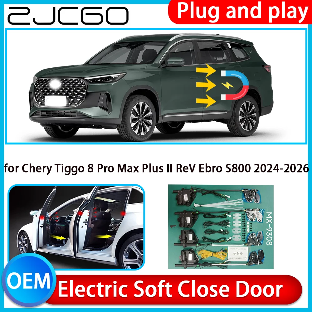 Для chery tiggo 8 pro max plus