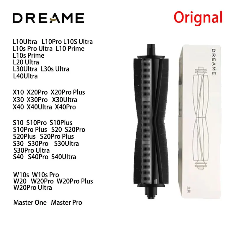 Для оригинальной dreame x40 ultra стрижка волос