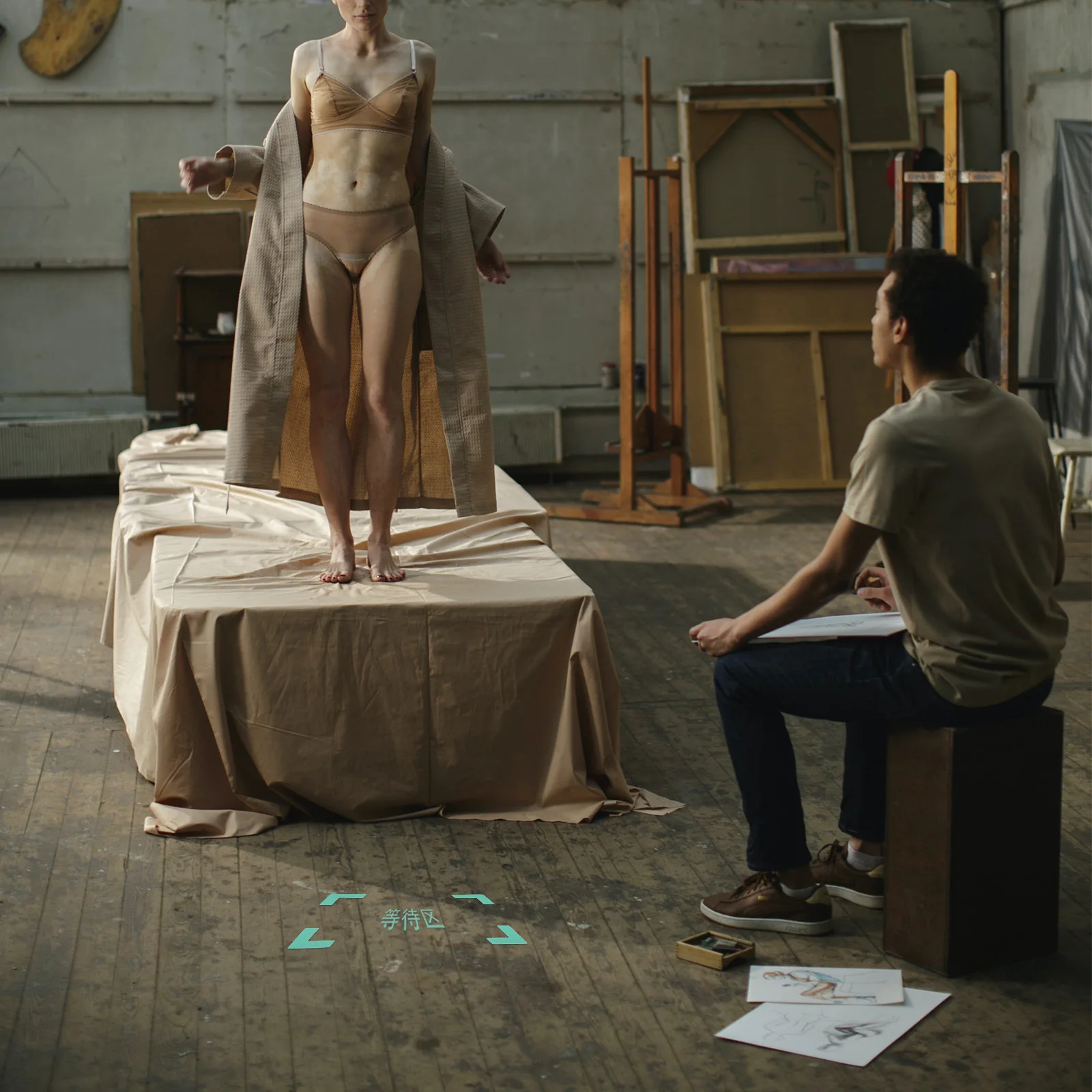 Наклейки с позиционированием в социальном расстоянии