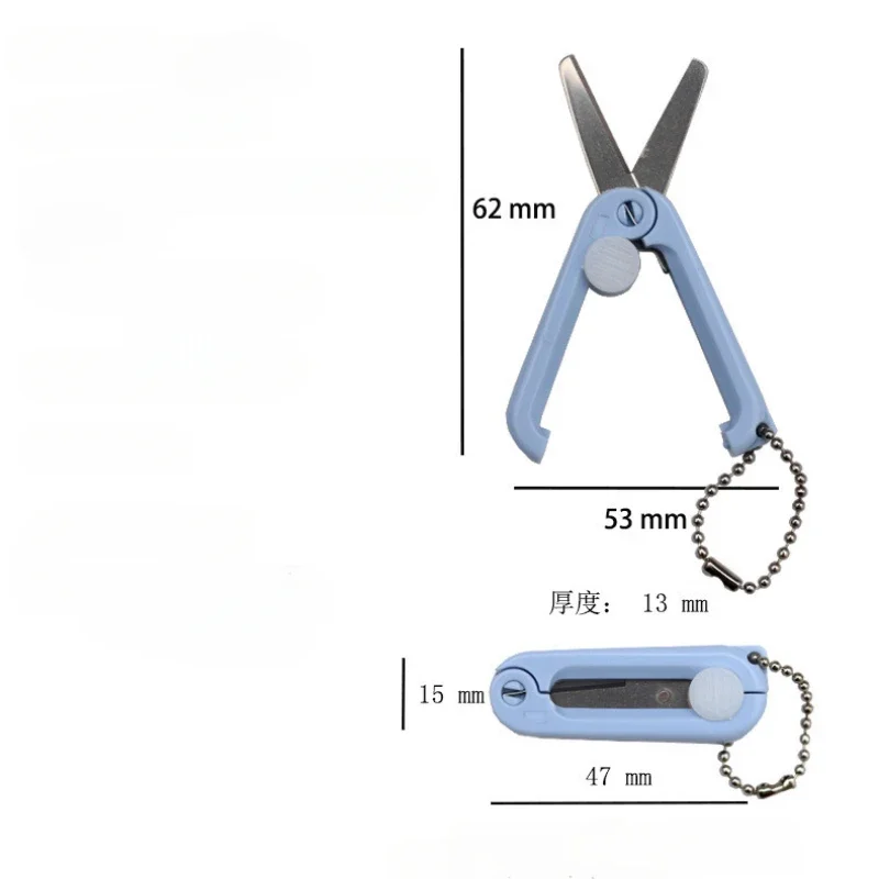 Мини-цветные портативные складные ножницы morandi - Фотография_6