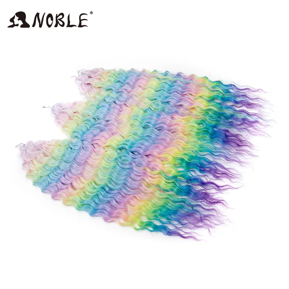 Благородные волосы синтетические - Фотография_4