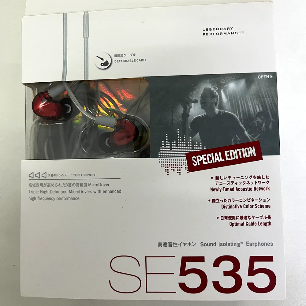 Se535 3,5 мм спортивные съемные - Фотография_5