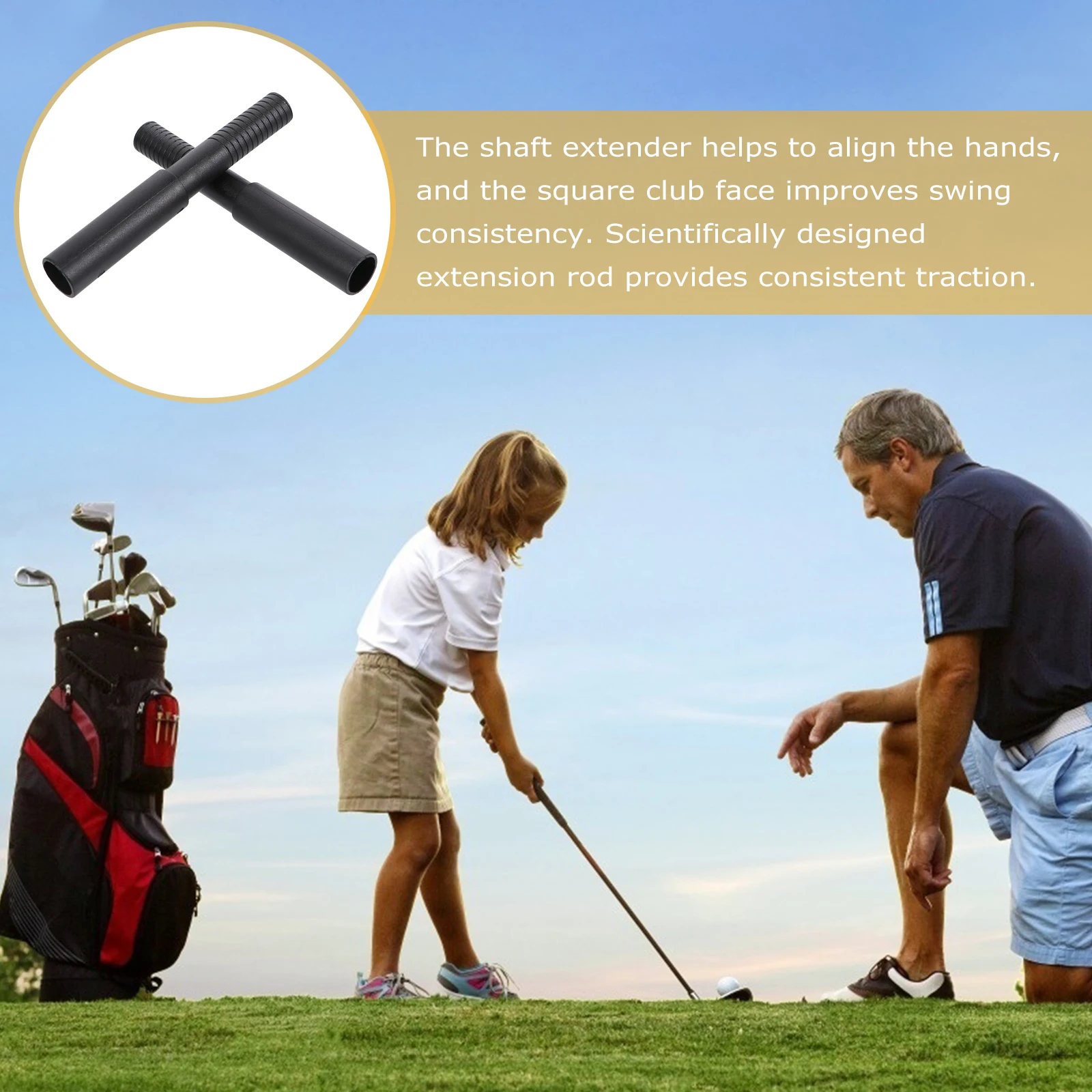 Выдвижной удлинитель для гольфа