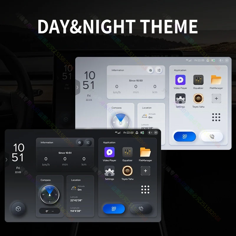 2014 автомобильный радиоприемник - Фотография_4