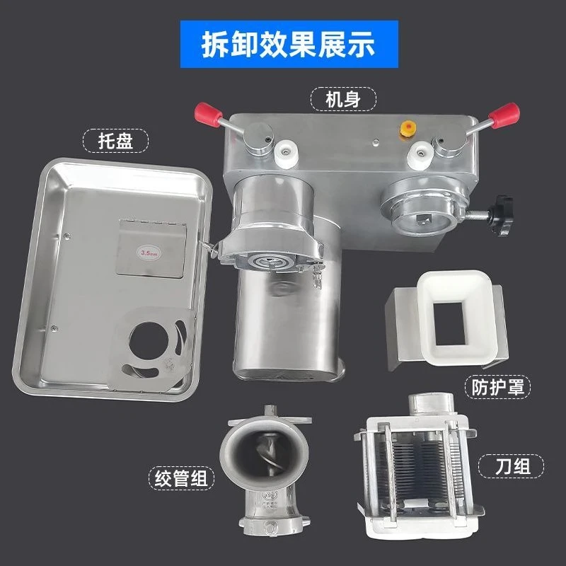 Мясорубка коммерческий измельчитель - Фотография_4