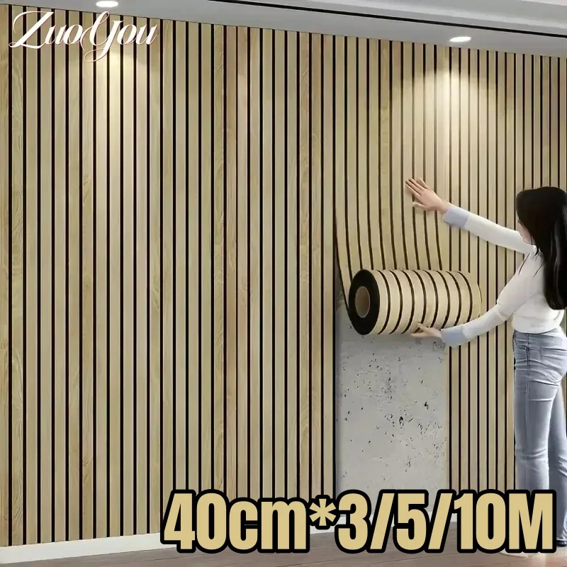 М самоклеящиеся обои