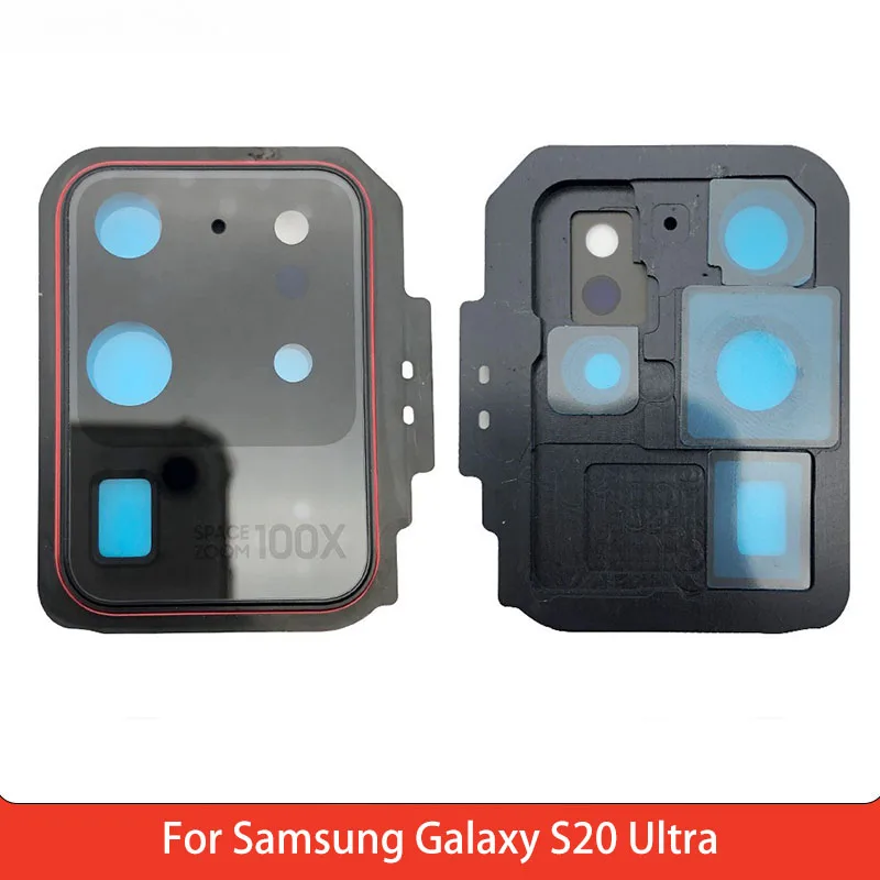 Стеклянная линза задней камеры