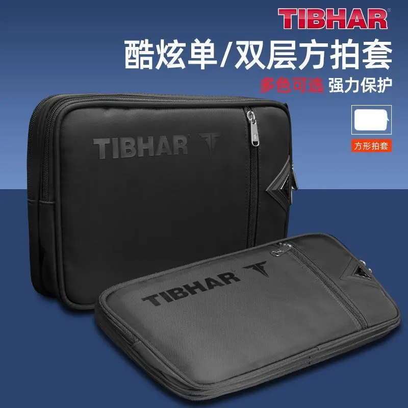 Tibhar чехол для ракетки для настольного тенниса - Фотография_2