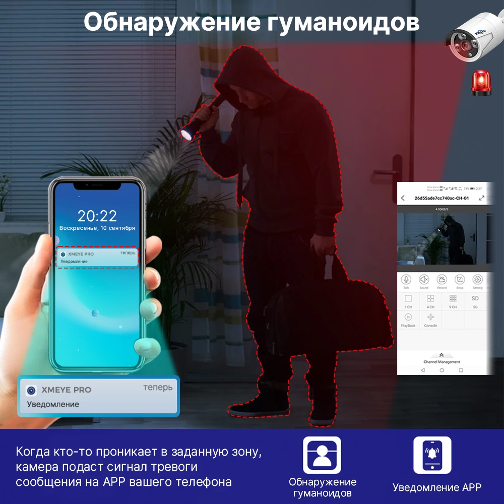 Hiseeu 4mp poe сетевая камера onvif аудио h - Фотография_3