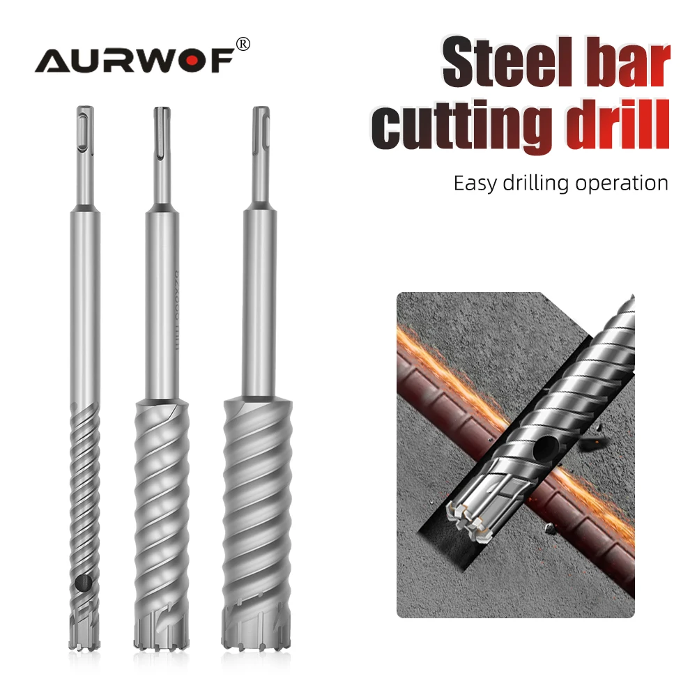 Sds-plus усиленное сверло по бетону