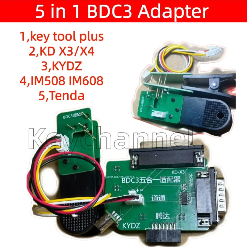 1 комплект адаптеров 5 в 1 bdc3 для программирования ключей
