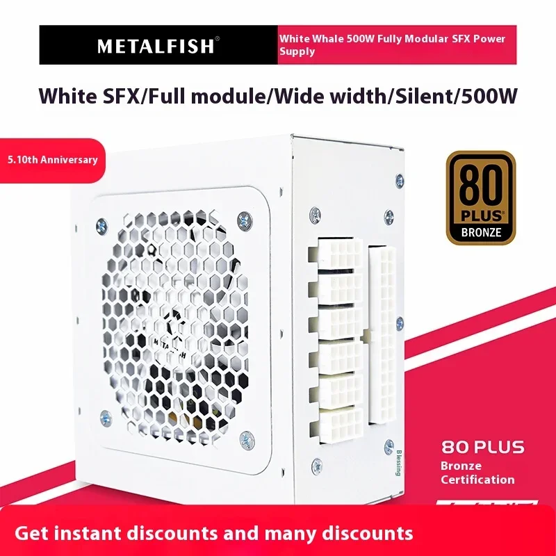 Metalfish sfx 80plus бронзовый блок питания 500/600 вт