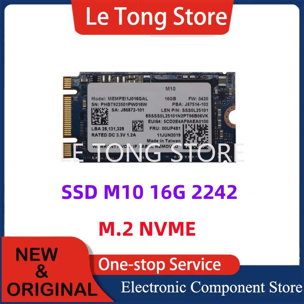 M10 16g ssd твердотельный накопитель
