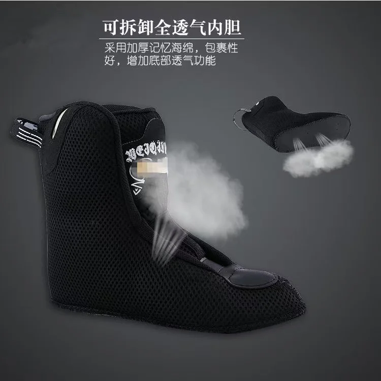 Чехол для роликовых коньков