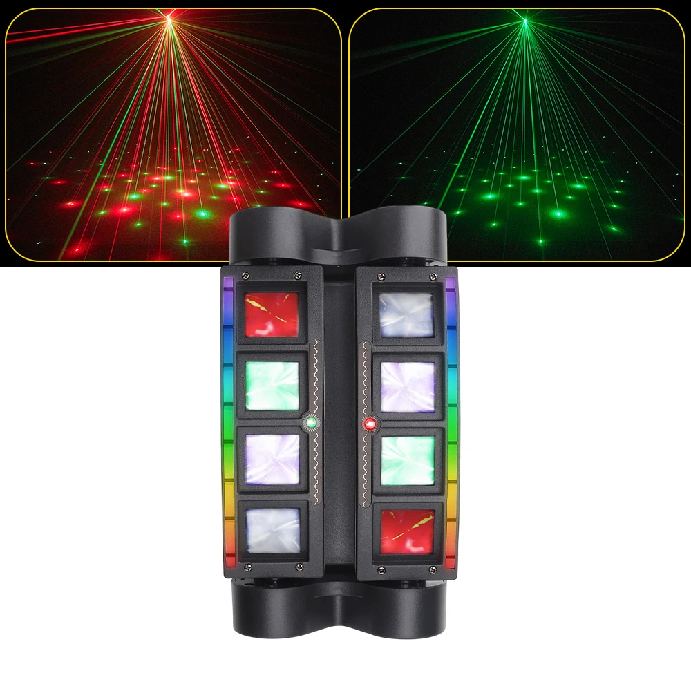 Kemax 8x3w мини-паук с подвижной