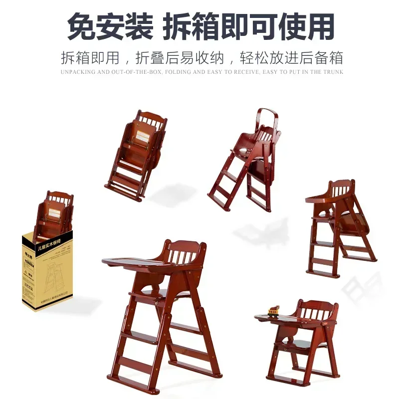 Детский обеденный стул - Фотография_5