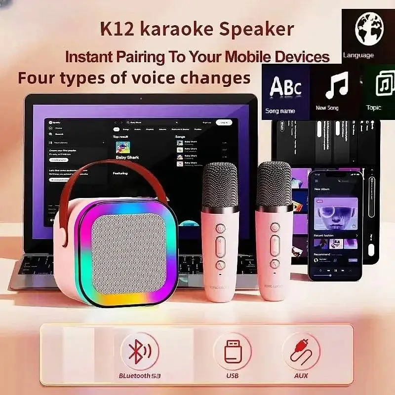 K12 беспроводной bluetooth-динамик - Фотография_3