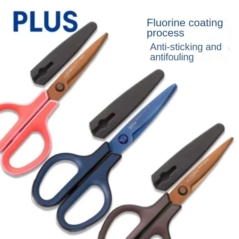 Японские ножницы plus sc175 - Фотография_3