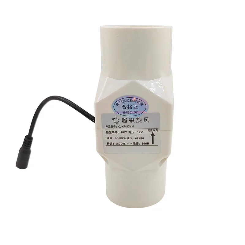 Регулируемый воздуховод для ванной комнаты - Фотография_4