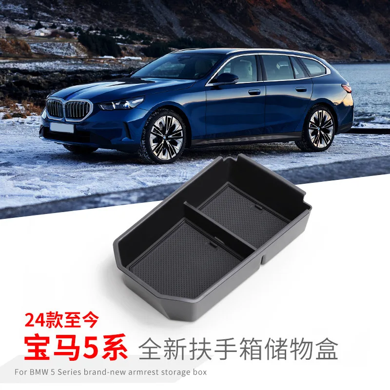 Для 24 bmw 5-й серии