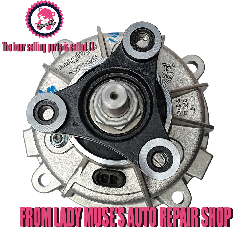 4780-39420 муфта в сборе 4wd 4780039000 - Фотография_4