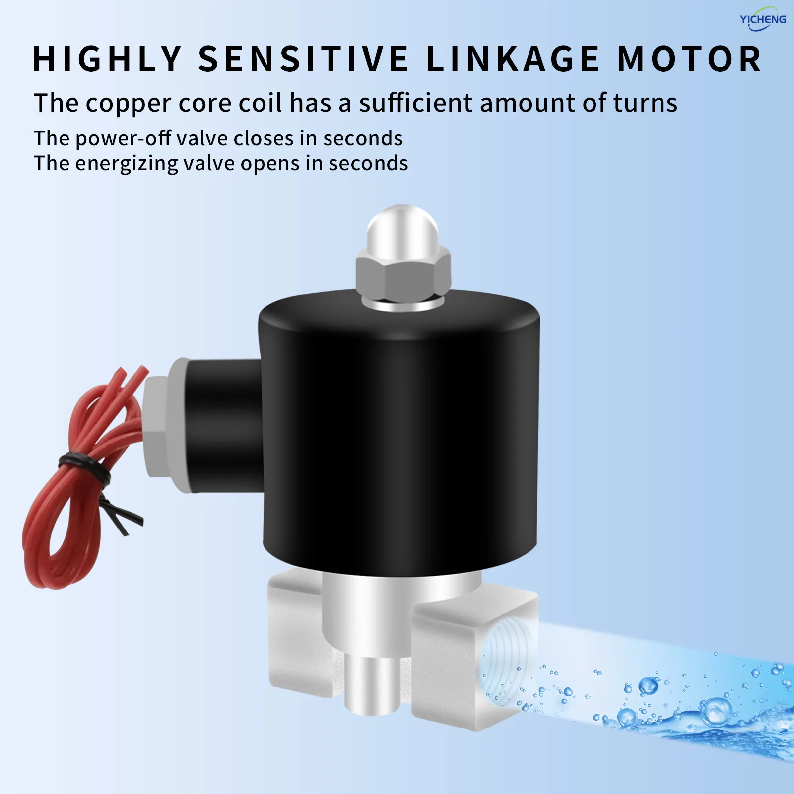 Корпус из нержавеющей стали 3/8 дюйма - Фотография_4