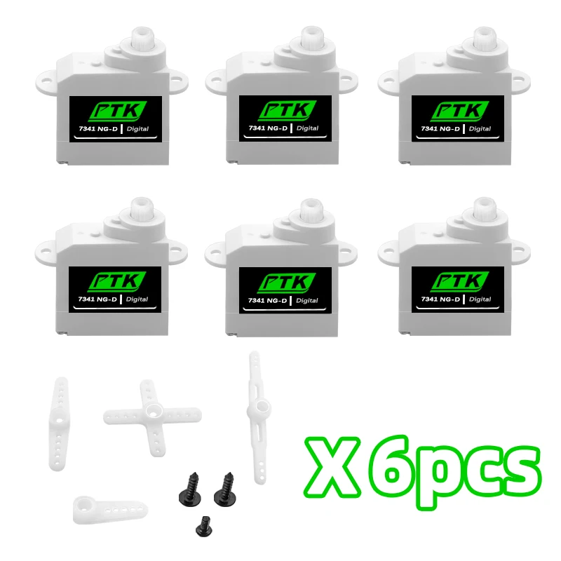 Цифровой сервопривод ptk servo 7341 ng-d 4