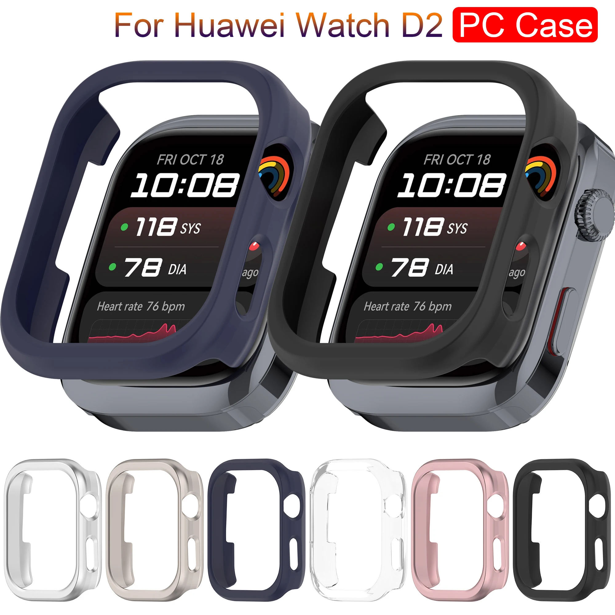 Чехол для пк для huawei watch d2