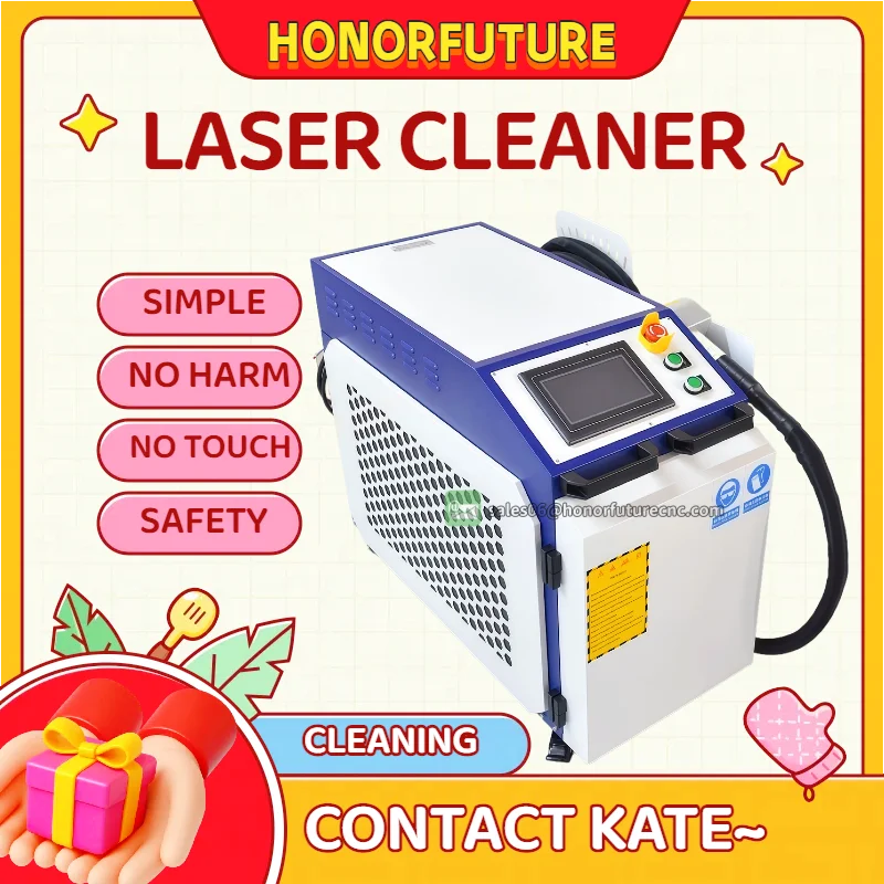 Laser do czyszczenia 6000 вт ручная - Фотография_2