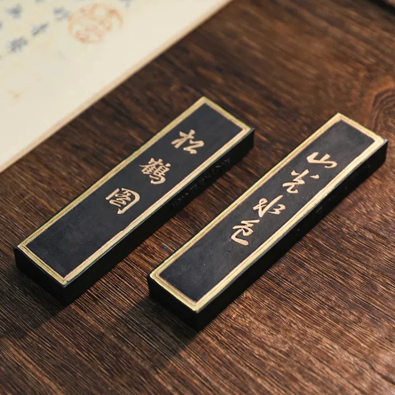 Высококачественные чернила huangshan songyan inkstick old hu kaiwen - Фотография_2